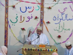 Mukaasir Maulaa at Dars-e-Nooraani